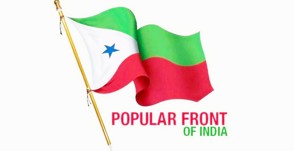 A 'highest' blow to PFI