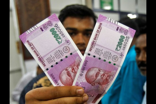 2000 च्या नोटांसंबंधी याचिका फेटाळली