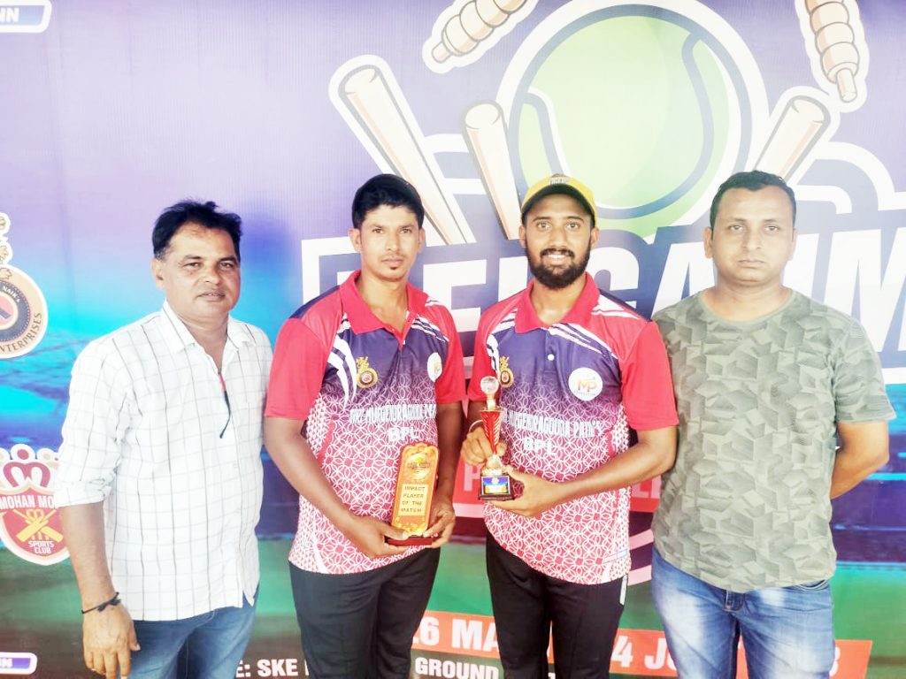 मोहन मोरे, सरकार, साक्षी, तनय संघ विजयी