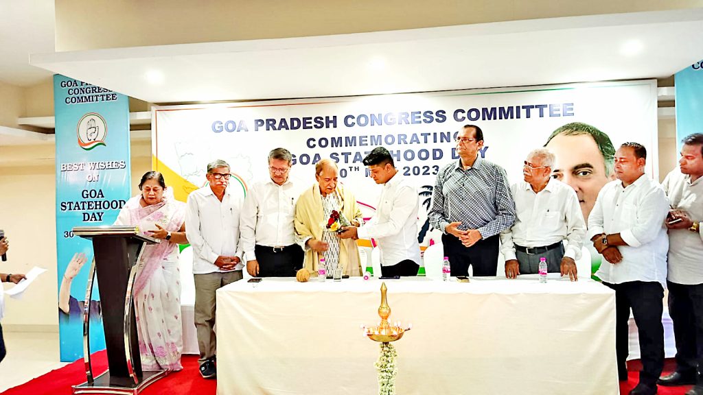 गोवा घटकराज्यासाठी काँग्रेसचे मोठे योगदान