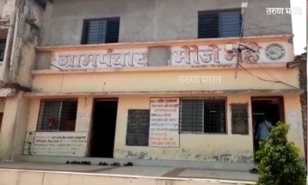 ग्रामपंचायतमधील माहीती सोशलमीडीयावर टाकल्याने उपसरपंचावर अविश्वास ठराव मंजूर