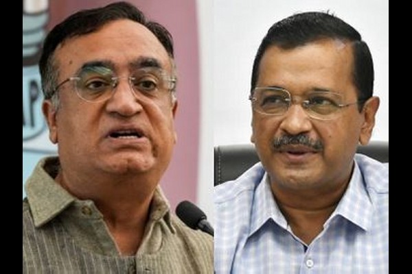 आम आदमी पक्षाला समर्थन नको!