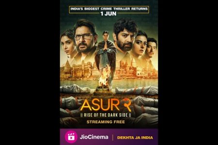 ‘असूर 2’चा ट्रेलर प्रदर्शित