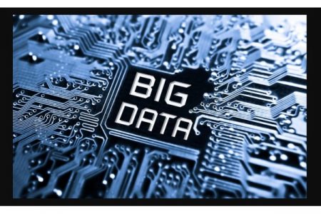 बिग डेटा