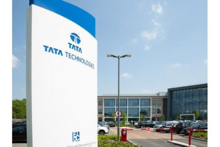टाटा टेक्नॉलॉजीसकडून महिलांना रोजगाराची संधी