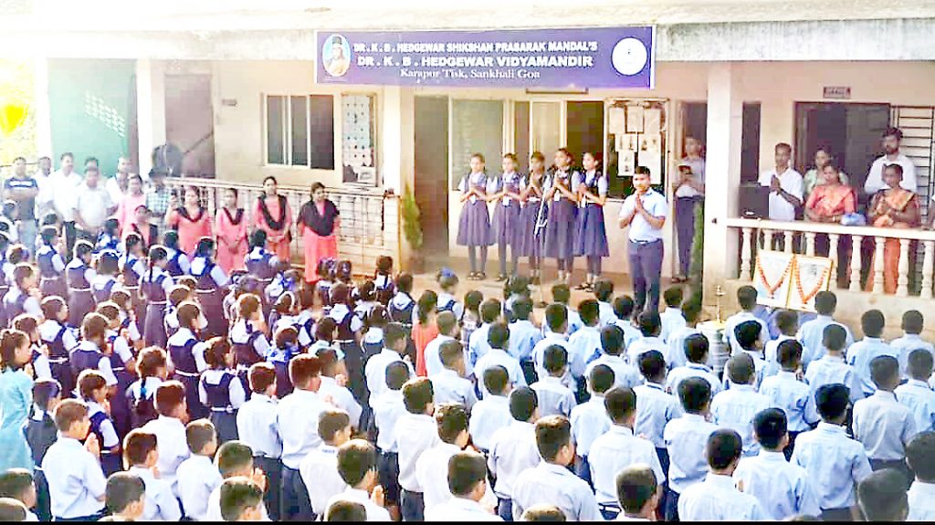 सांखळी परिसरातील शाळांमध्ये किलबिलाट