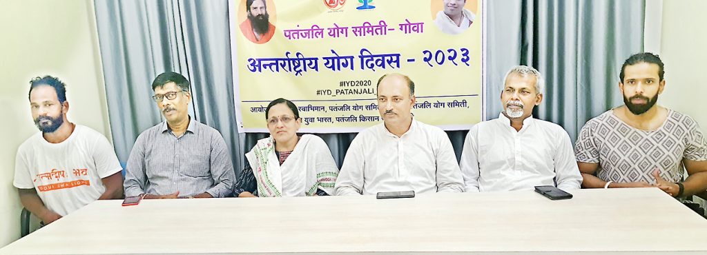 गोव्यात लाखावर लोकांना योगमध्ये सहभागी करणार