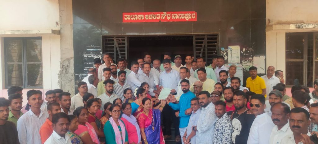 वाढीव वीजदर त्वरित मागे घ्या!