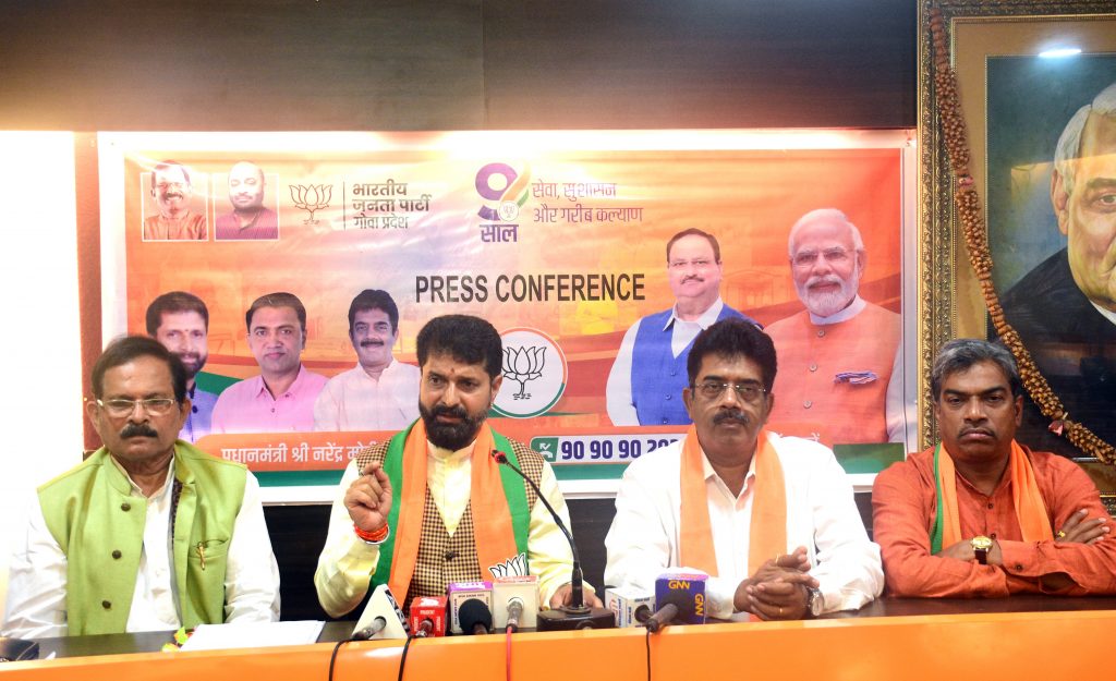 येत्या लोकसभा निवडणुकीत भाजपला 350 जागा मिळणार