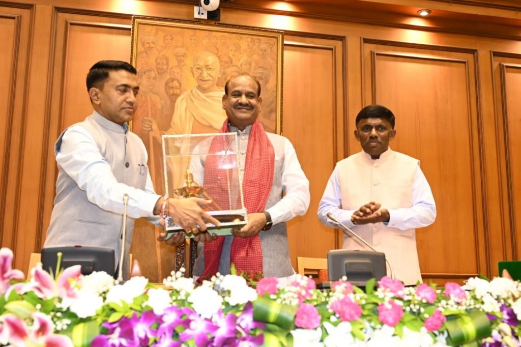 जनतेच्या आकांक्षा सरकारपर्यंत पोहोचवा