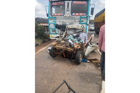 भीषण अपघातात दोन ठार;