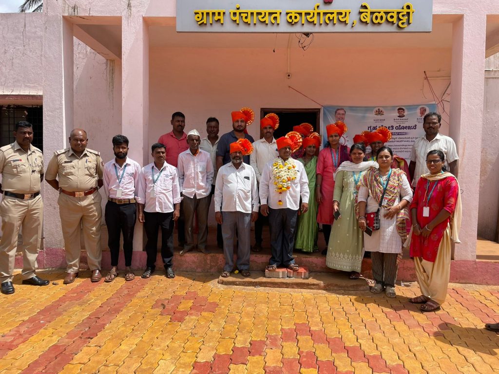 बेळवट्टी ग्रा.पं.अध्यक्षपदी विठ्ठल पाटील यांची बिनविरोध निवड