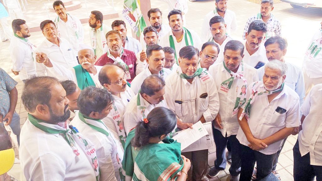 काँग्रेसकडून जनतेची फसवणूक