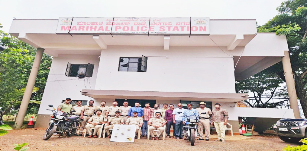 arrested for robbing pygmy collector