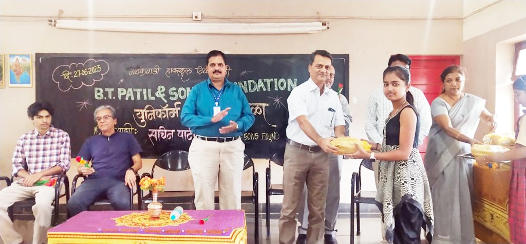 Distribution of uniforms to students