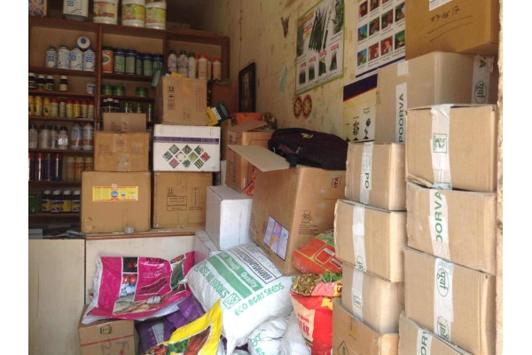 कृषी सेवा केंद्रांवर राहणार नजर