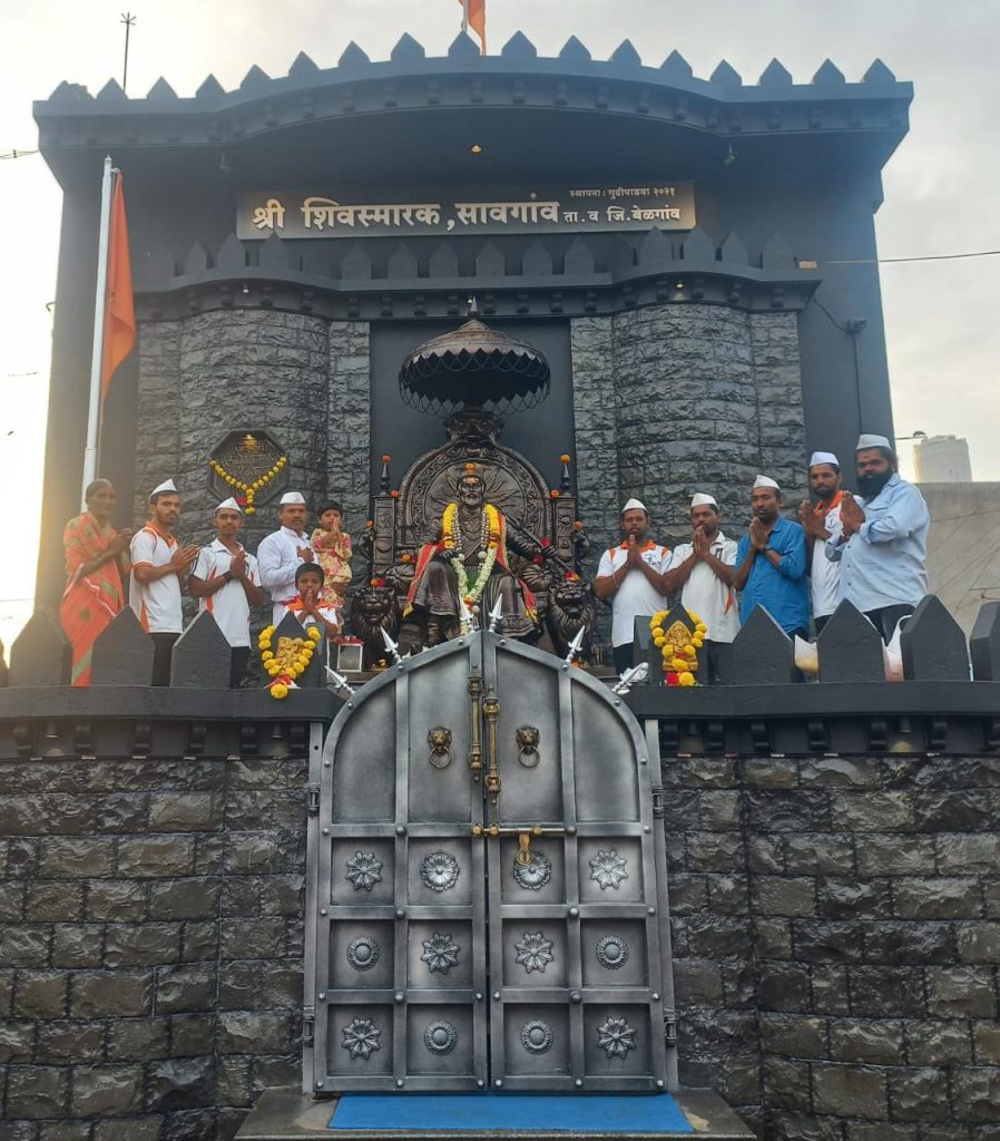 तालुक्यात शिवराज्याभिषेक सोहळा उत्साहात