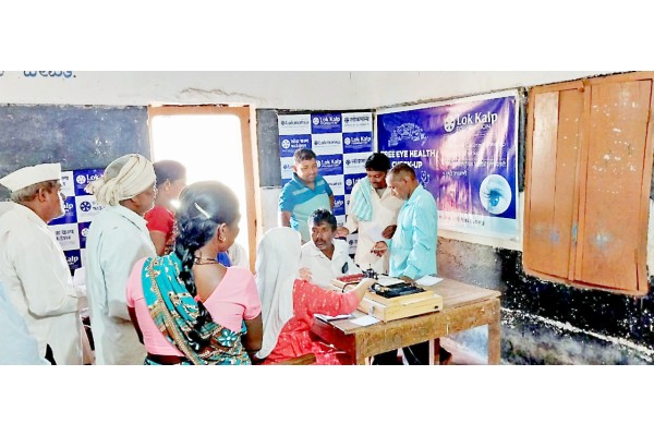 लोककल्पतर्फे आंबोली येथे मोफत नेत्र तपासणी शिबिर