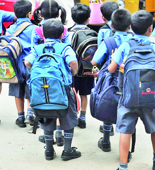 दप्तरांचे ओझे होणार हलके