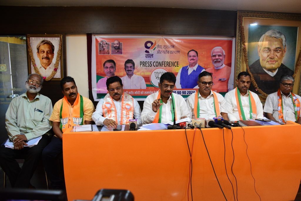 भाजपाचे आजपासून ‘महासंपर्क’ अभियान