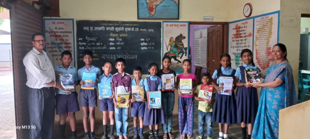 पहिल्याच दिवशी 20 लाख पुस्तकांचे वितरण