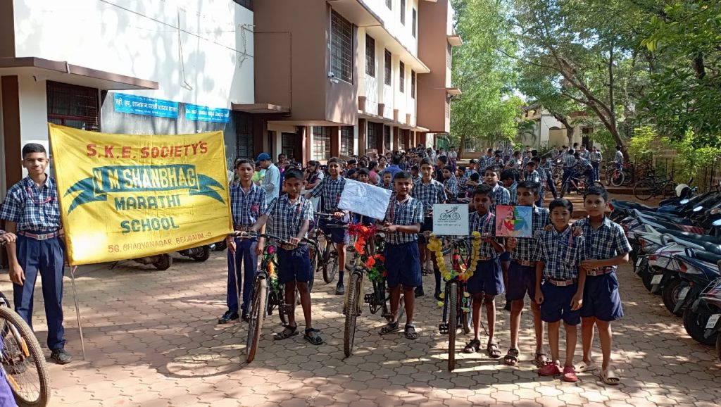 शानभाग-भंडारी शाळांच्यावतीने जागतिक सायकलदिन