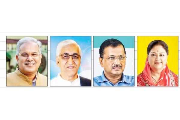 रामावरून रामायण