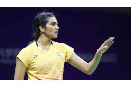 सिंधूची मानांकनात घसरण