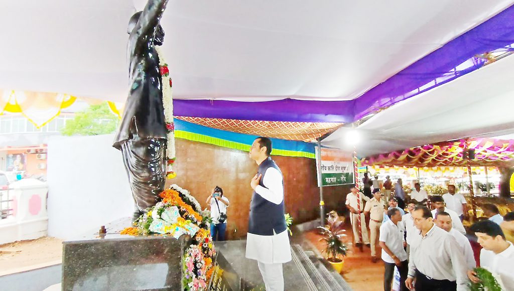 गोवा क्रांती दिन कार्यक्रमाचे आयोजन लोहिया मैदानावर करा