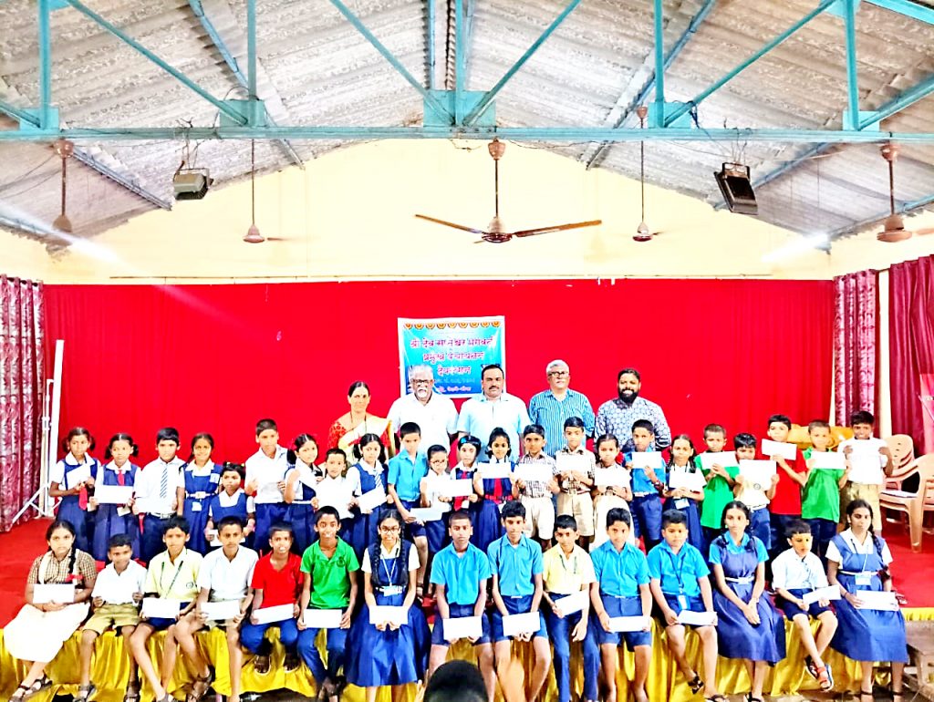 मांद्रे सरकारी प्राथमिक, माध्यमिक विद्यार्थ्यांसाठी आर्थिक साहाय्य