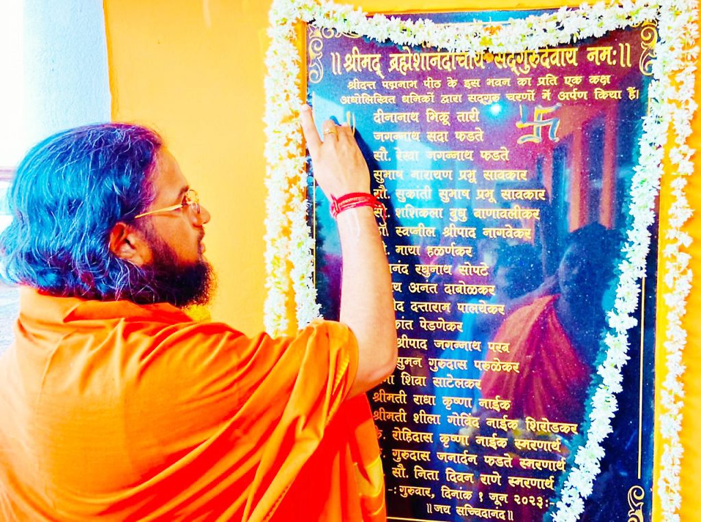 तपोभूमीच्या शैक्षणिक भवनातून संस्कार पूर्ण शिक्षण मिळणार