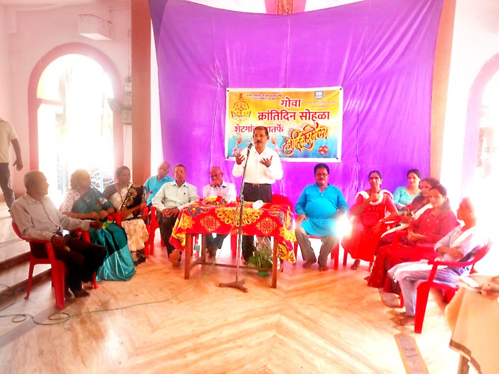 डॉ. राम मनोहर लोहियांचे योगदान उल्लेखनीय