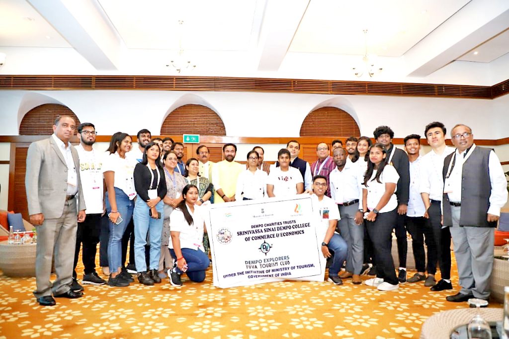 पर्यटन व्यवसायात भवितव्य घडवावे