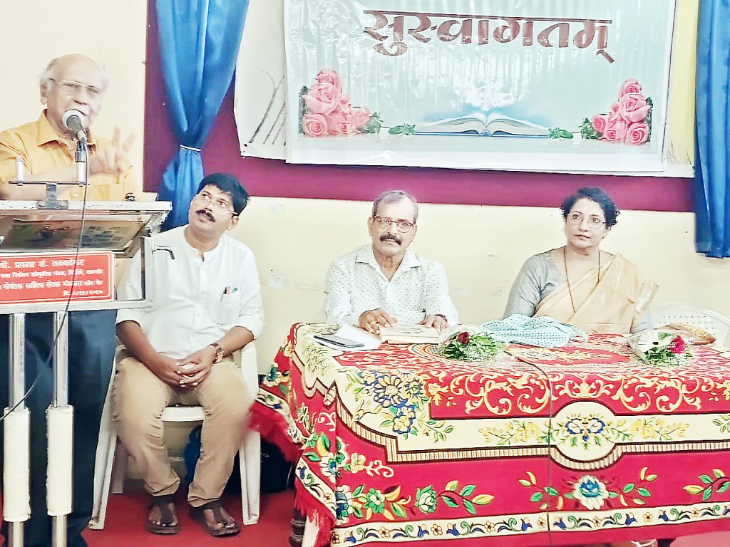 अतिशयोक्ती हे विनोदाचे महत्त्वाचे अंग