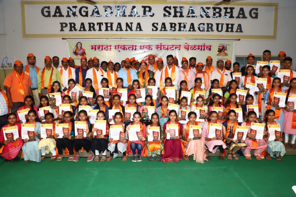 एकता एक संघटनेतर्फे तालुक्यातील गुणी विद्यार्थ्यांचा गौरव