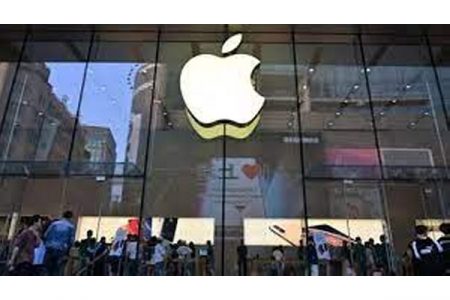 अॅपलला पीएलआय 2.0 योजनेत रस नाही