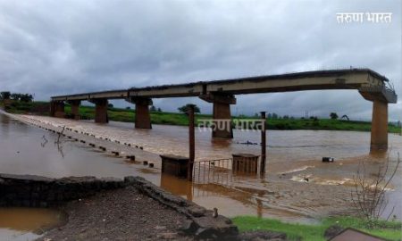 होय…मी राजाराम बंधारा बोलतोय !