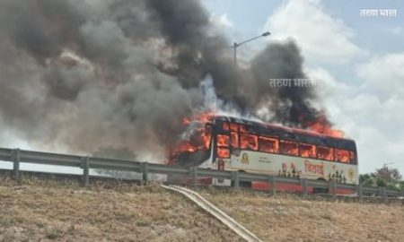 साताऱ्यात रायगाव गावानजीक ‘विठाई’ बसला अचानक आग