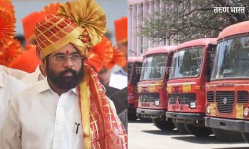 राधानगरी आगाराच्या 60 गाड्या मुख्यमंत्र्याच्या कार्यक्रमासाठी आरक्षित; उद्या काही फेऱ्या रद्द