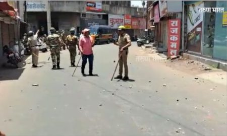 Kolhapur Breaking : कोल्हापूर जिल्हात दंगलीच्या पार्श्वभुमीवर 31 तासांसाठी इंटरनेट सेवा बंद