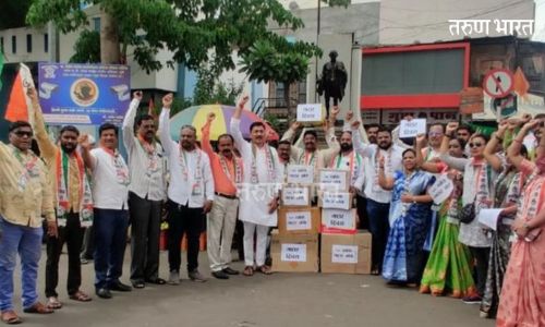 राज्यभरात राष्ट्रवादीच्या कार्यकर्त्यांकडून ‘गद्दार दिन’ साजरा