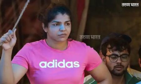 Breaking : साक्षी मलिकची आंदोलनातून माघार; अमित शहांच्य़ा भेटीनंतर घडामोड