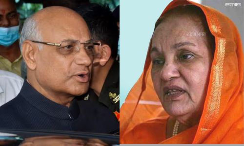 ‘जरंडेश्वर’बाबत शालिनीताई पाटील यांनी घेतली राज्यपालांची भेट