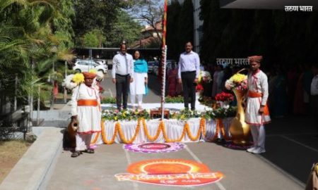 Satara : शिवस्वराज्य दिनानिमित्त जिल्हा परिषदेत कार्यक्रम संपन्न