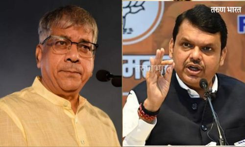 भीमा- कोरेगाव प्रकरणात फडणवीस यांना चौकशीला बोलवा; प्रकाश आंबेडकरांची मागणी