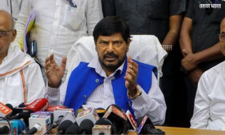 राज्यात मंत्रीपदसह आठवले यांनी लोकसभेसाठी केला इतक्या जागांवर दावा