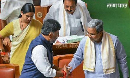 धर्मांतरण विरोधी कायदा कर्नाटक सरकार मागे घेणार congress government repeal anti-conversion law passed BJP