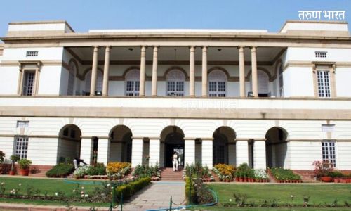 नेहरू मेमोरियल म्युझियमचे नाव बदलले; ‘पीएम म्युझियम अँड लायब्ररी सोसायटी’ नावाने ओळखले जाणार Nehru Memorial Museum renamed as 'PM Museum and Library Society