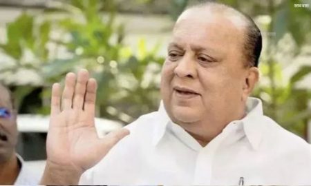 Gadhinglaj Government Maharashtra Hasan Mushrif Foundation