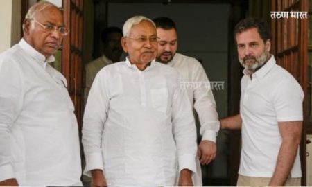 पाटणा येथे विरोधकांची बैठक सुरु; राहूल गांधी, शरद पवार आणि उद्धव ठाकरे यांची उपस्थिती